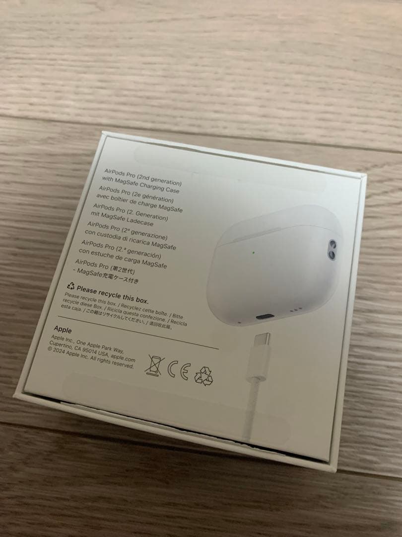 Apple AirPods Pro (第2世代) USB-C MTJV3J/A