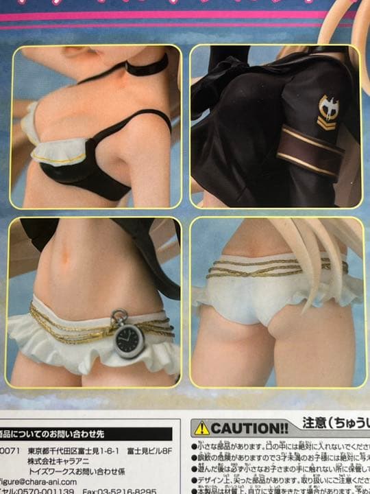 Anmi -AvianRomance- アメリカグンカンドリ 1/7 完成品フ…