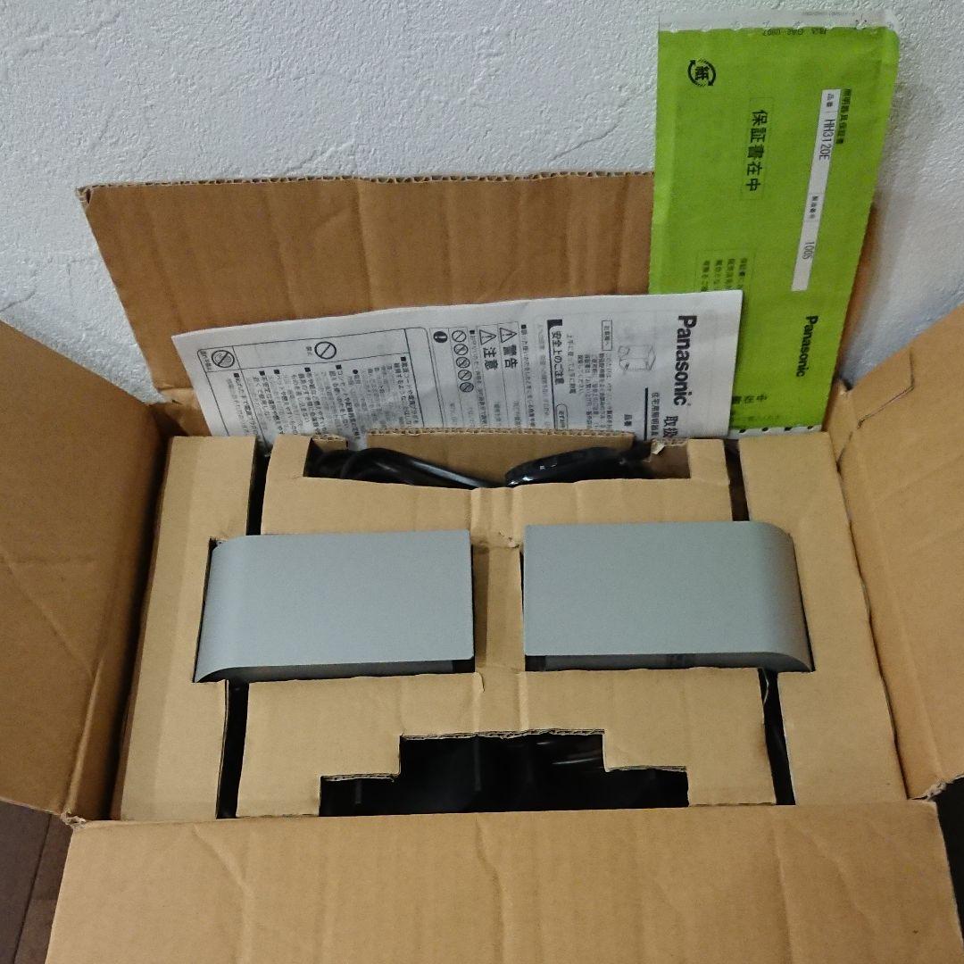 超美品 panasonic パナソニック スポットスタンド照明