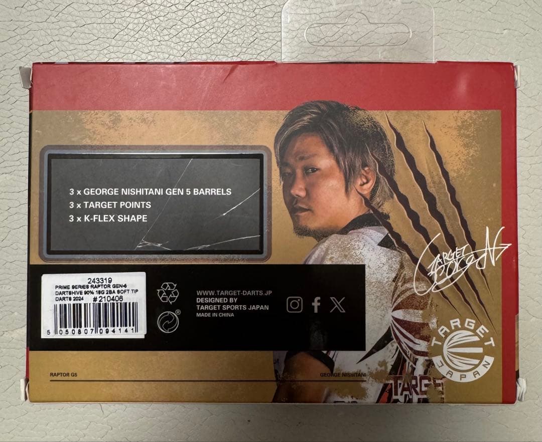 RAPTOR G5 ラプター5 2BA18.0g 西谷譲二選手 ダーツ バレル