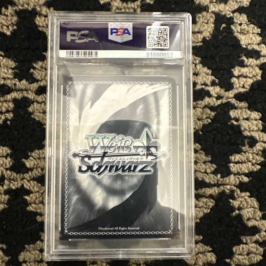 [はる]ヴァイスシュバルツ　猪突猛進　涼宮ハルヒ　psa10