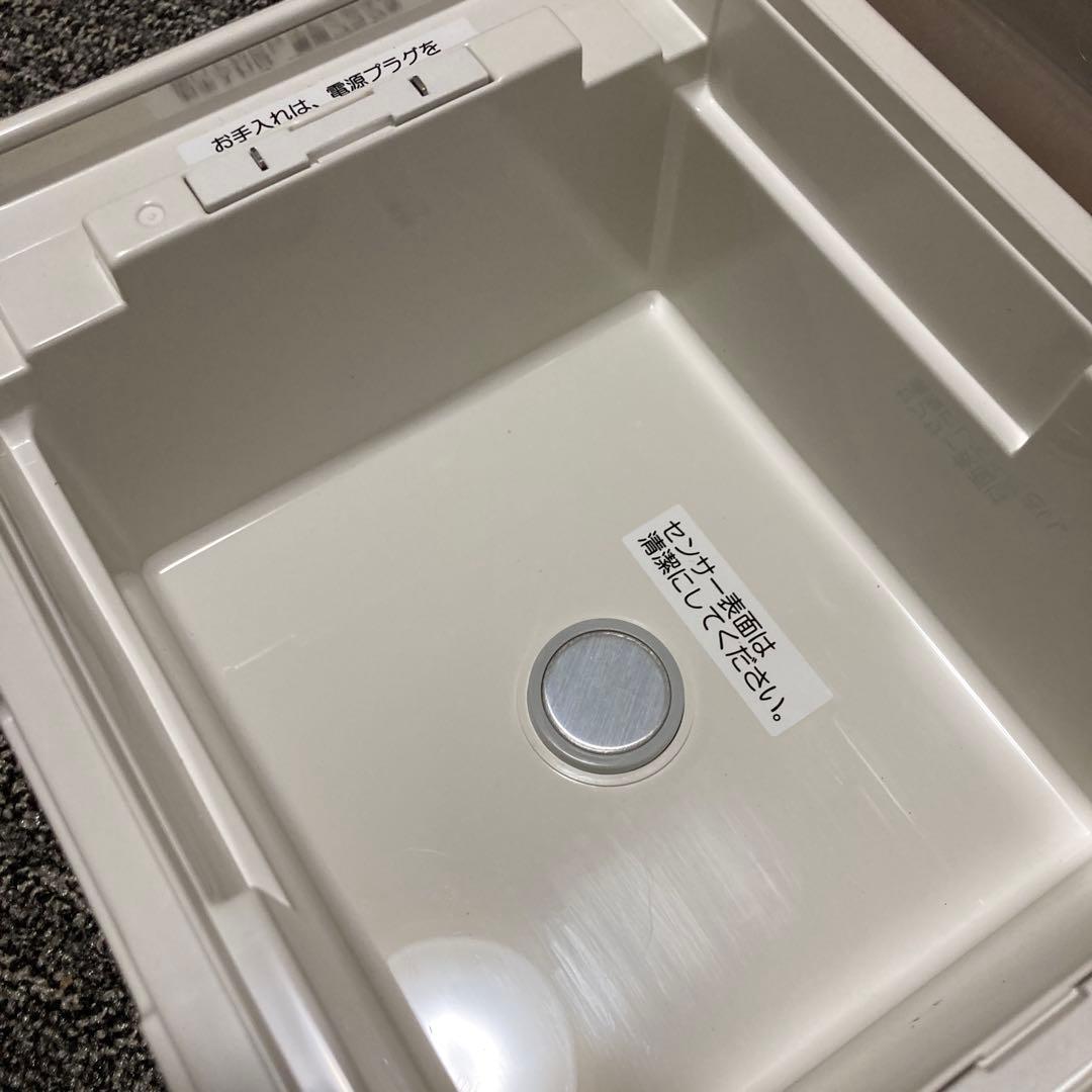 豆腐製造器 とうふすていしょん NSK-200