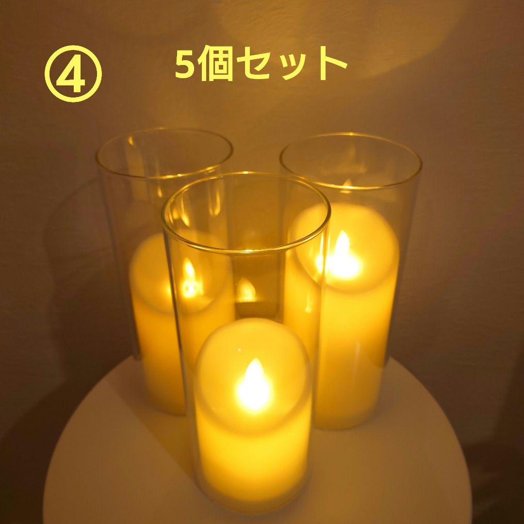 めいたん