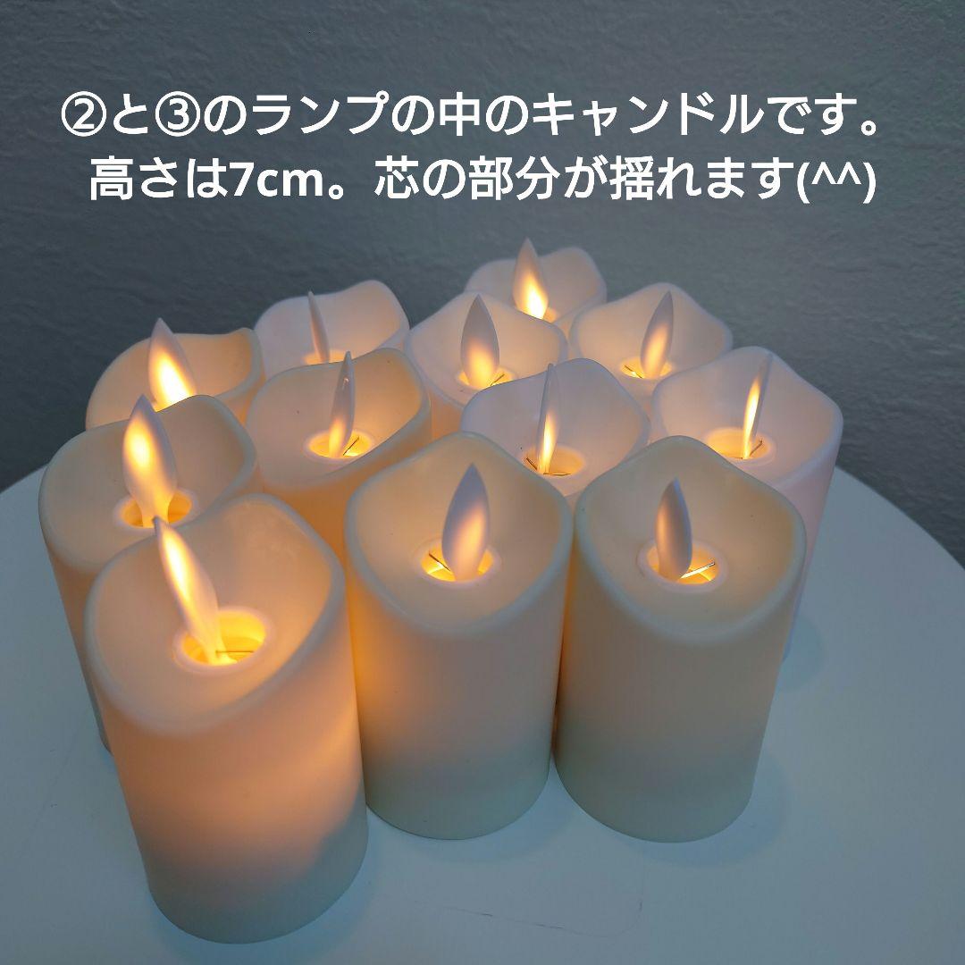 めいたん