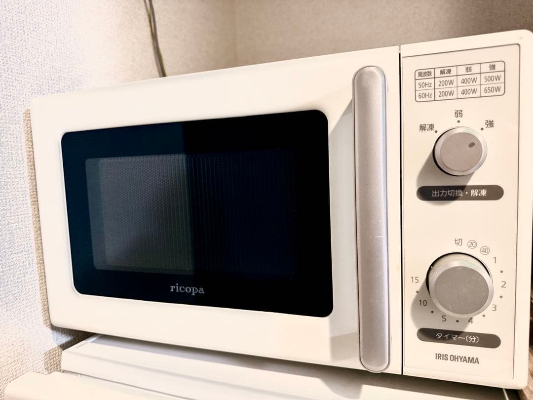 アイリスオーヤマ　電子レンジ　ricopa　IMB-RT17-C かわいい　白