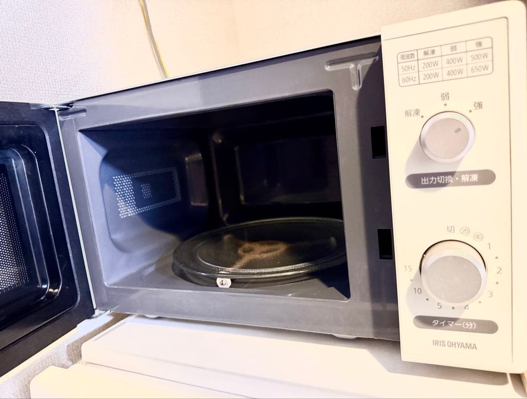 アイリスオーヤマ　電子レンジ　ricopa　IMB-RT17-C かわいい　白