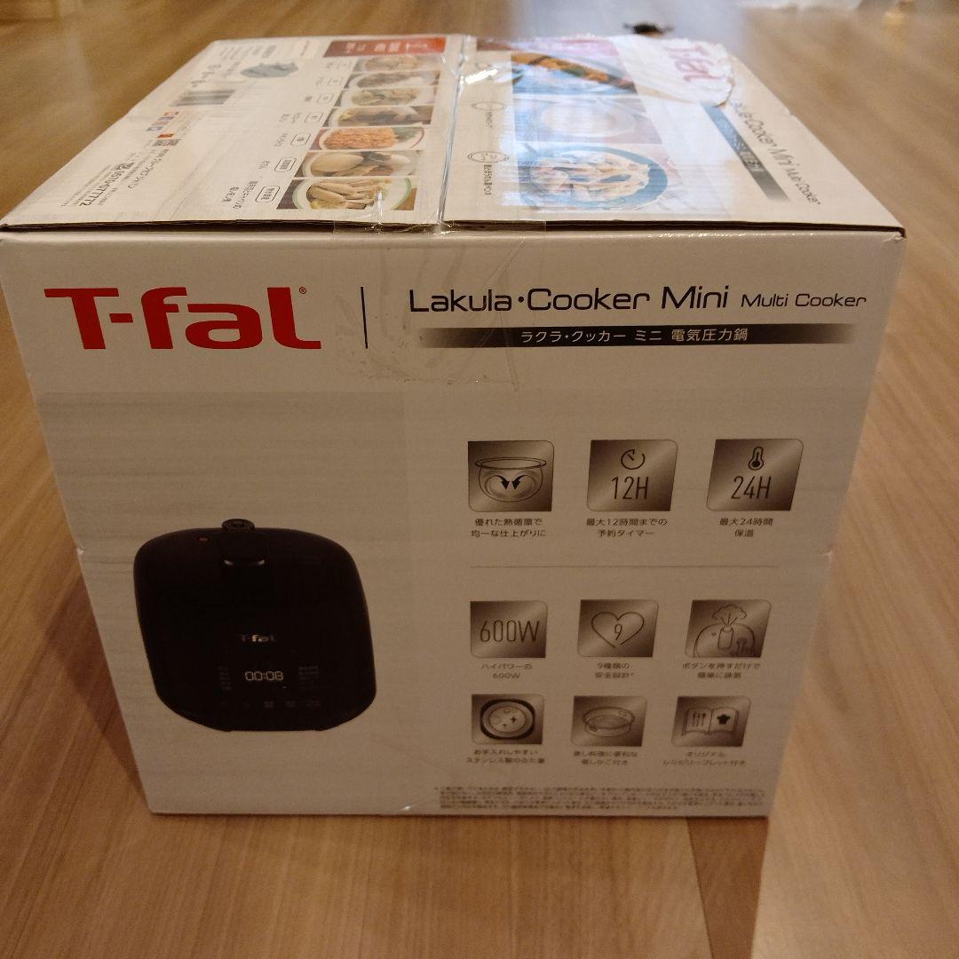 未使用品未開封ティファール ラクラクッカーミニ 電気圧力鍋 ブラック