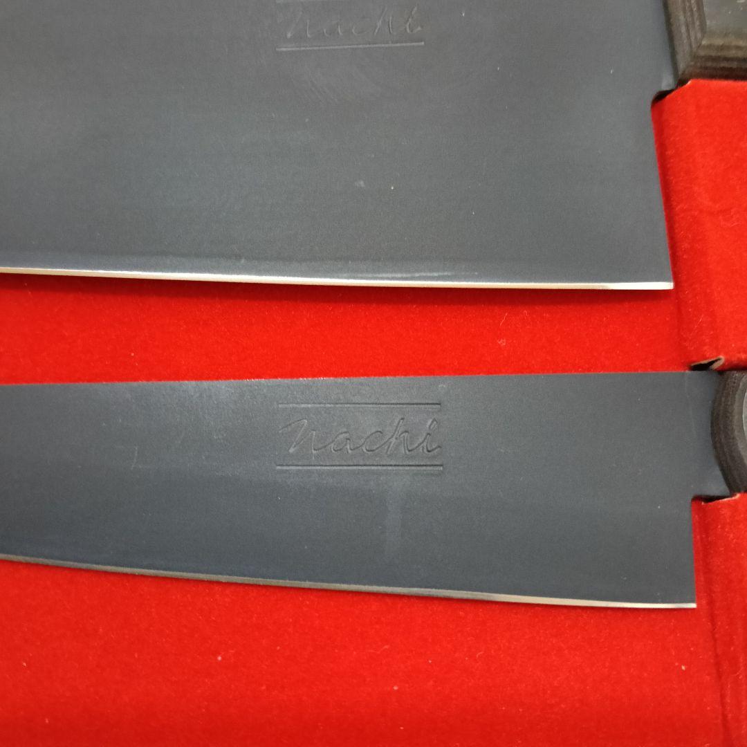 3-60　不二越（NACHI）粉末ハイス鋼 包丁セット 三徳包丁 ペティナイフ