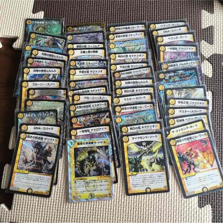 デュエマ引退。一括のみ。