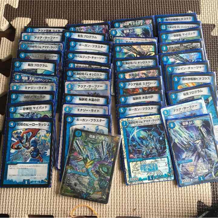 デュエマ引退。一括のみ。