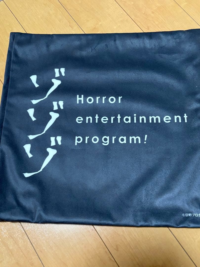 ゾゾゾ ✕ 日野日出志 コラボクッション カバー