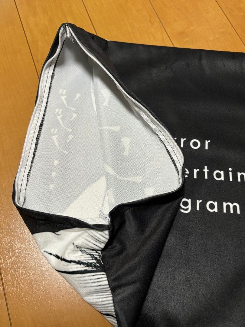 ゾゾゾ ✕ 日野日出志 コラボクッション カバー