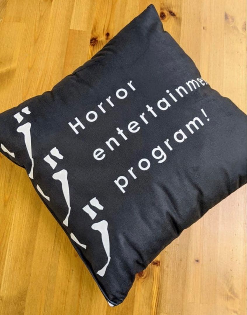 ゾゾゾ ✕ 日野日出志 コラボクッション カバー