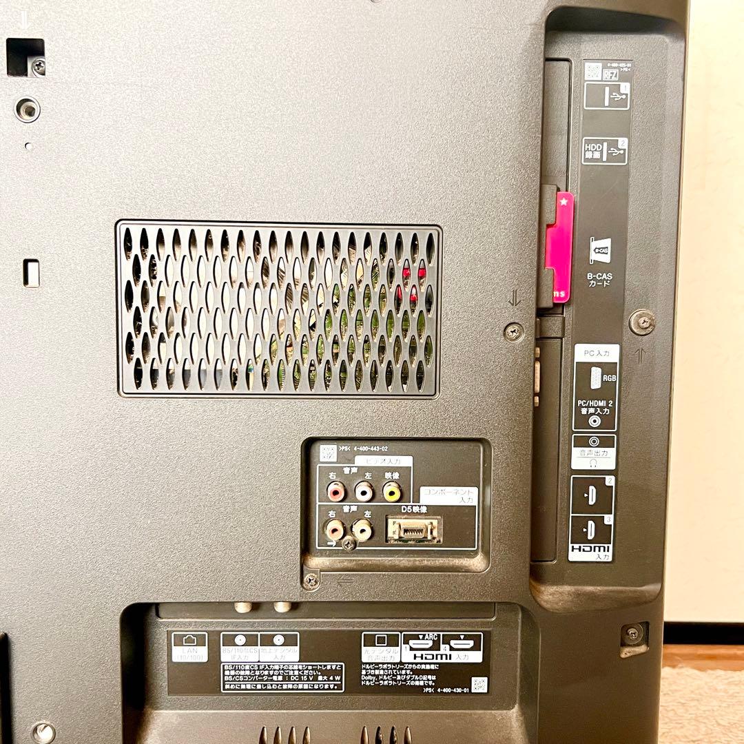 Sony BRAVIA 40型 テレビ　KDL-40HX750