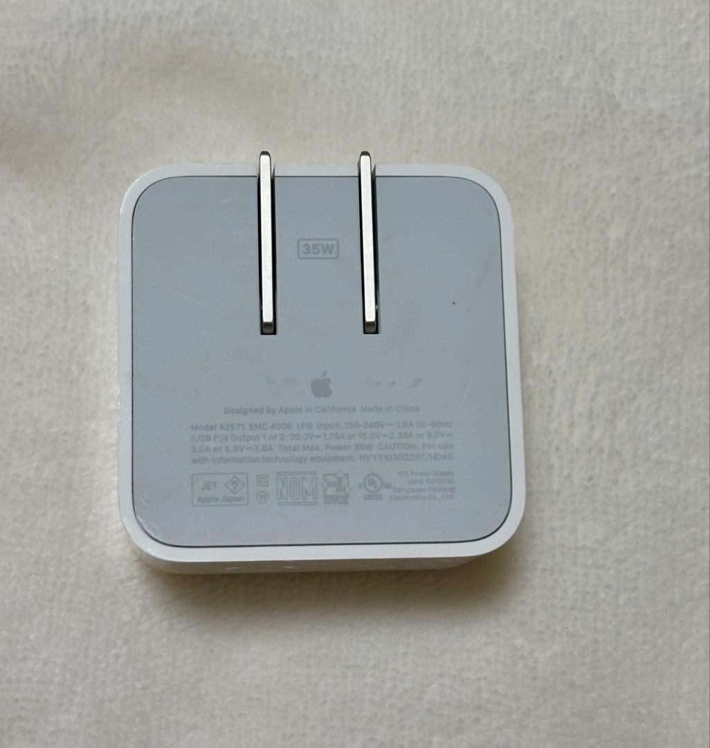 15インチMacBook Air M4 16GB 256GB シルバー本体