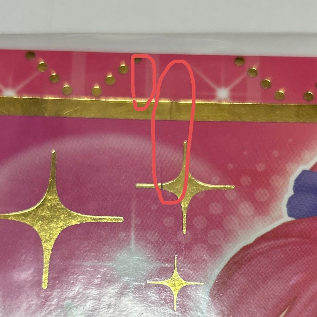 アイカツ 9ポケットバインダー