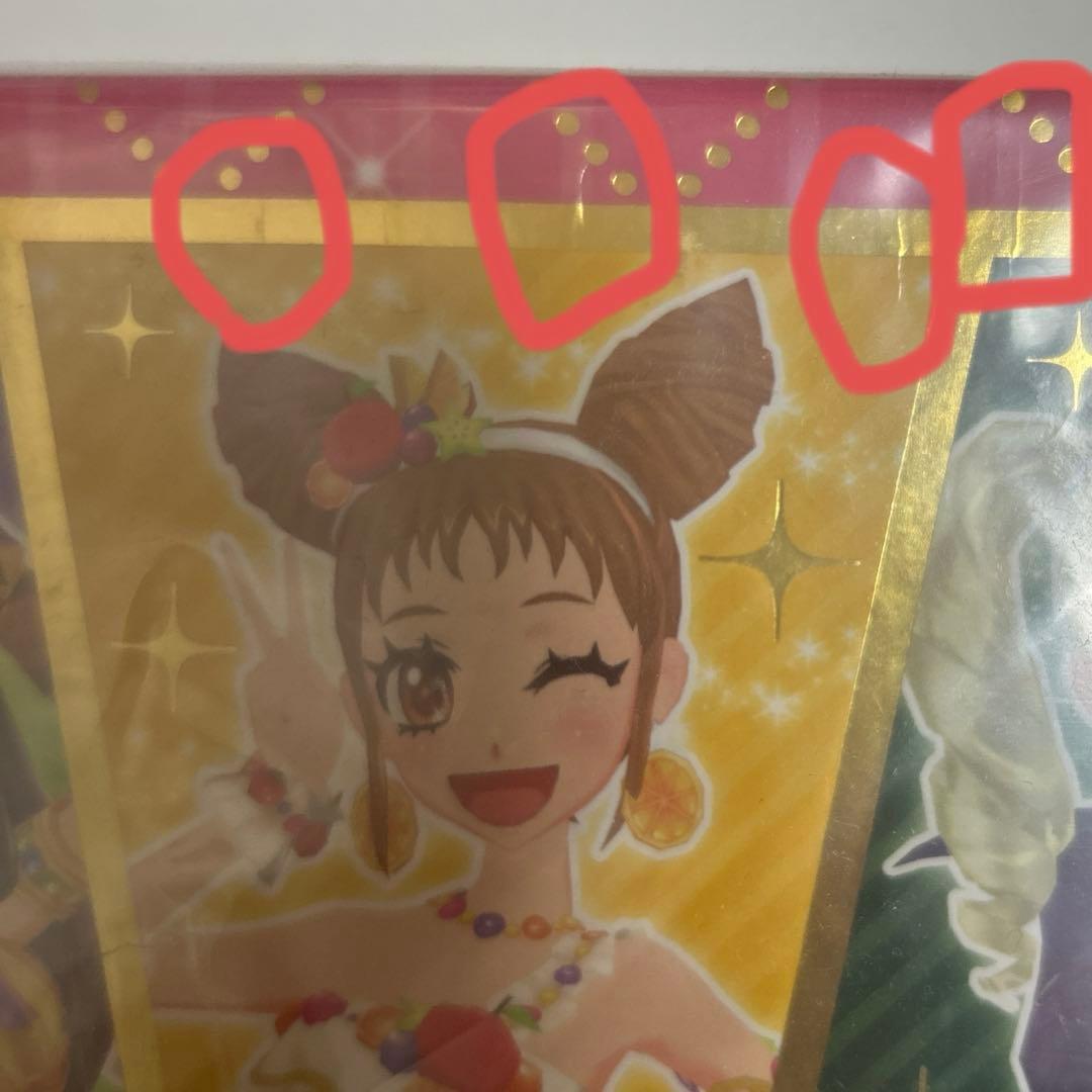 アイカツ 9ポケットバインダー