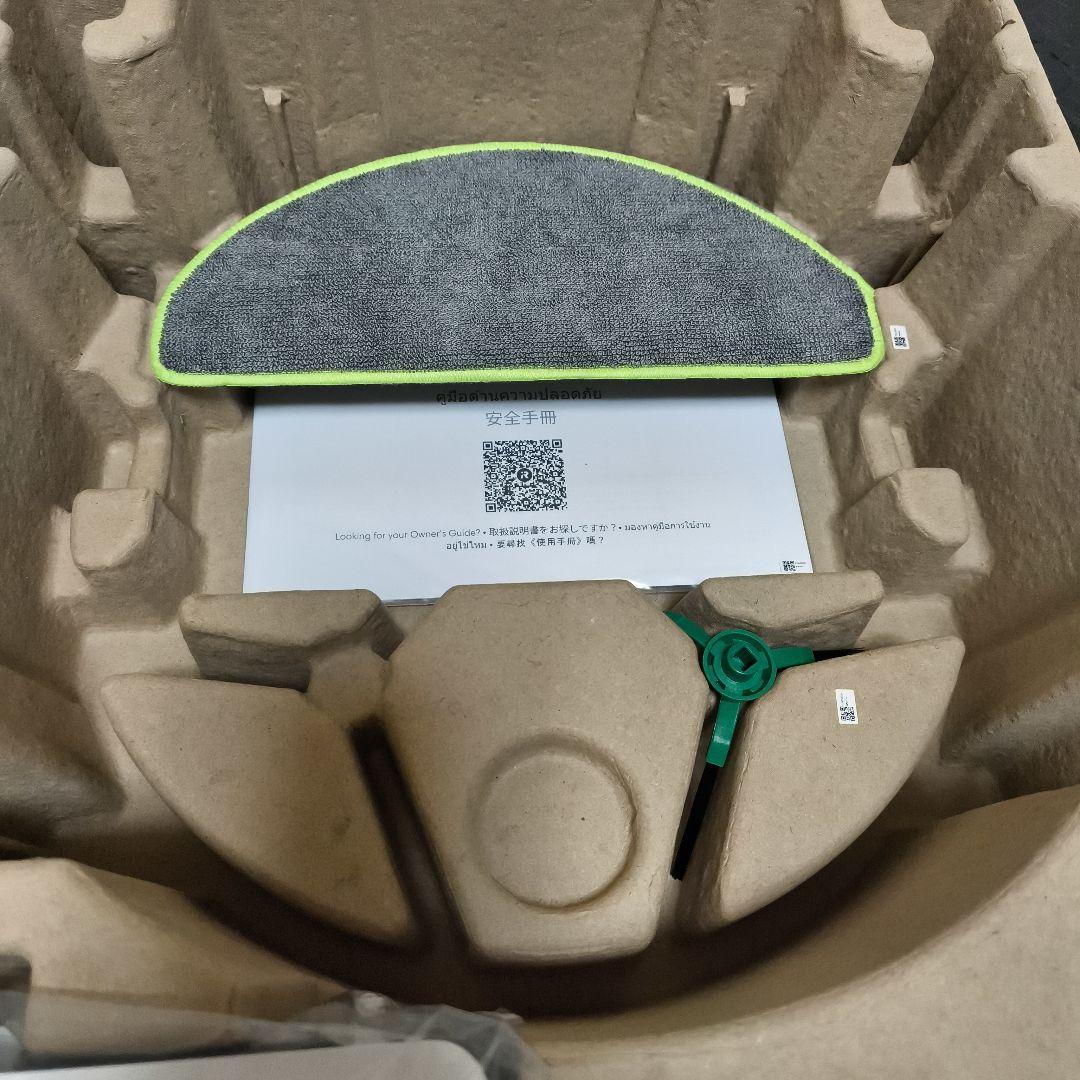 【新品未使用】iRobot ルンバ Combo 105 水拭き対応