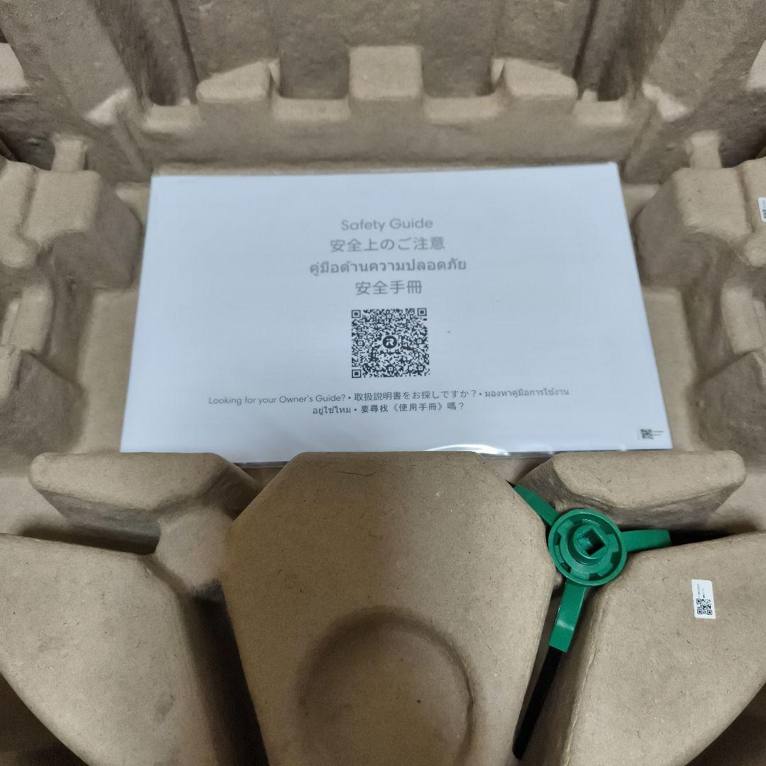 【新品未使用】iRobot ルンバ Combo 105 水拭き対応