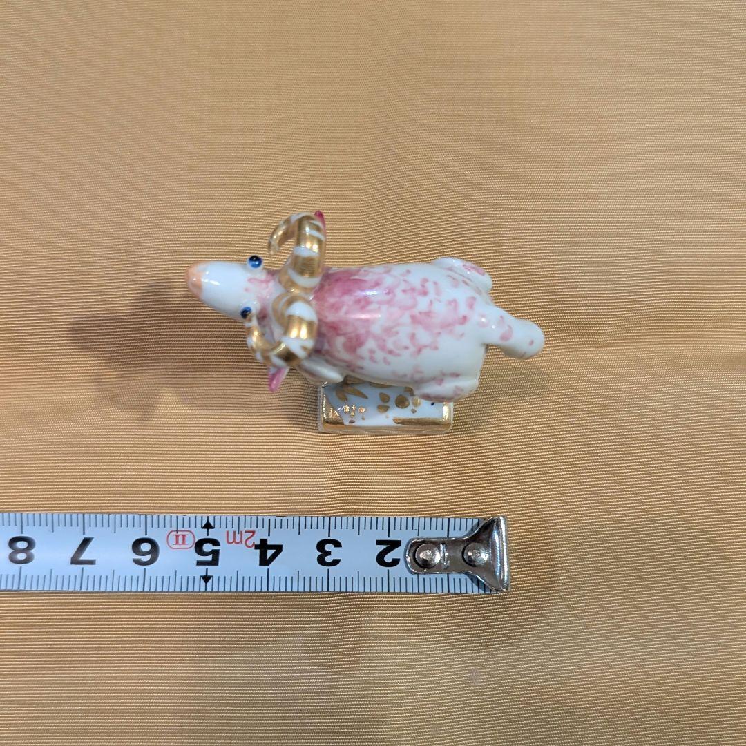 Meissen マイセン 干支シリーズ 未