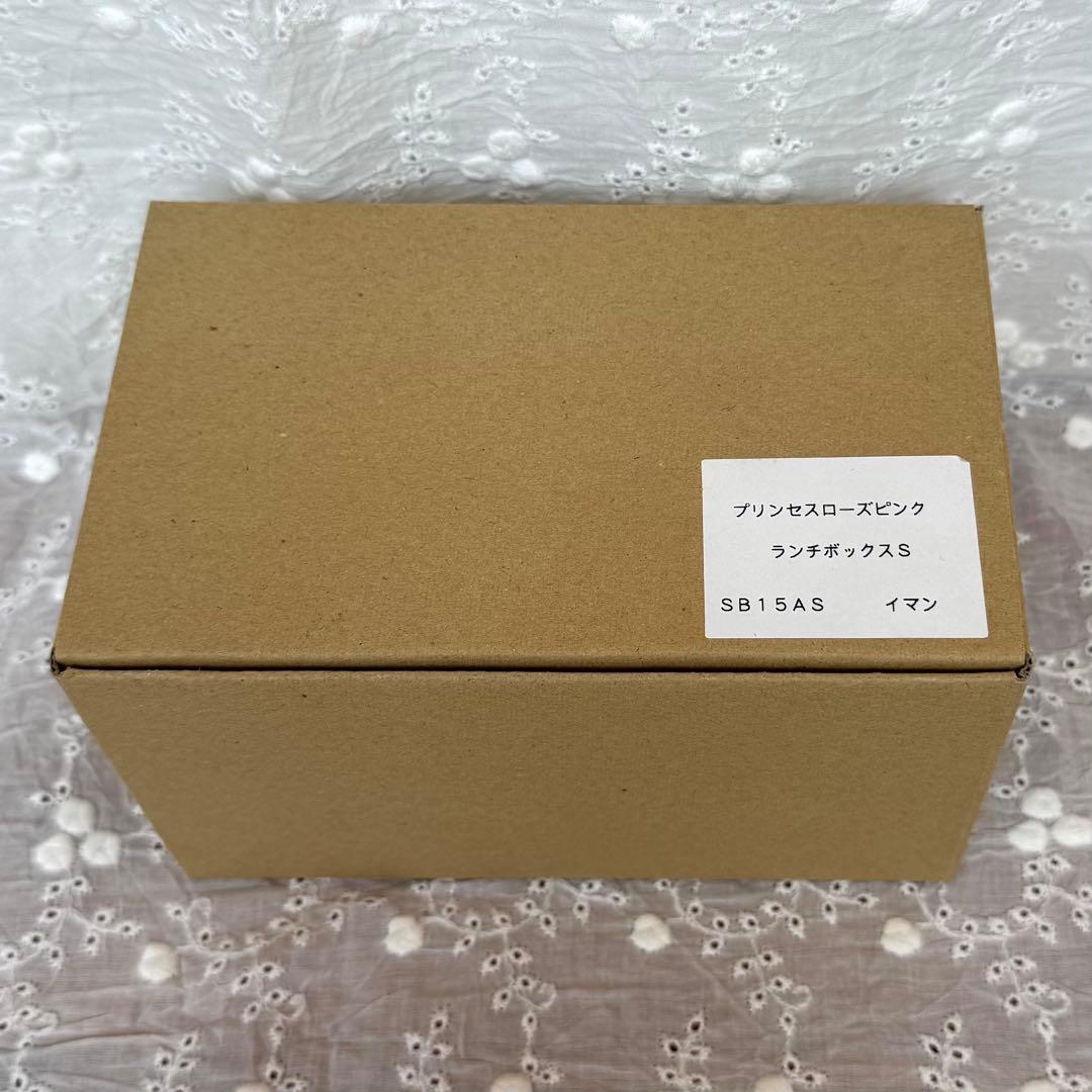 希少レア旧イマン プリンセスローズ ランチボックス箱入り新品 ホーロー 花柄雑貨