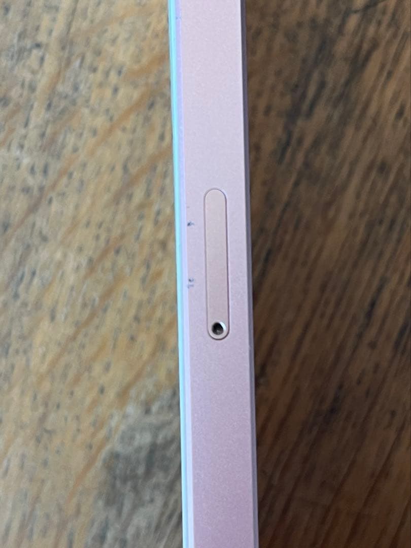 〔中古品〕iPhone SE（第1世代）32GB ローズゴールド