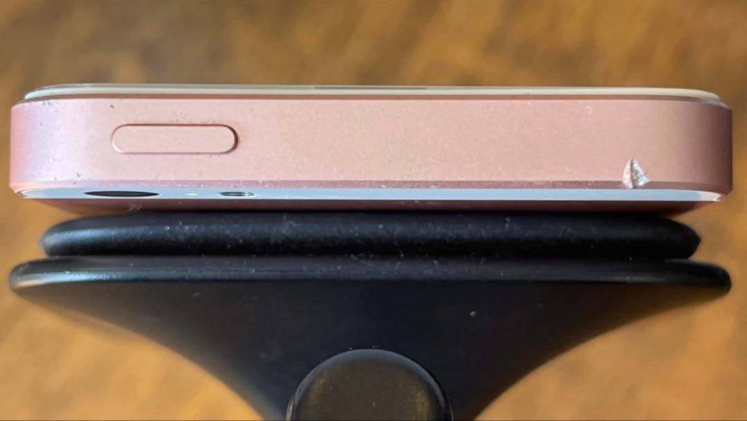 〔中古品〕iPhone SE（第1世代）32GB ローズゴールド