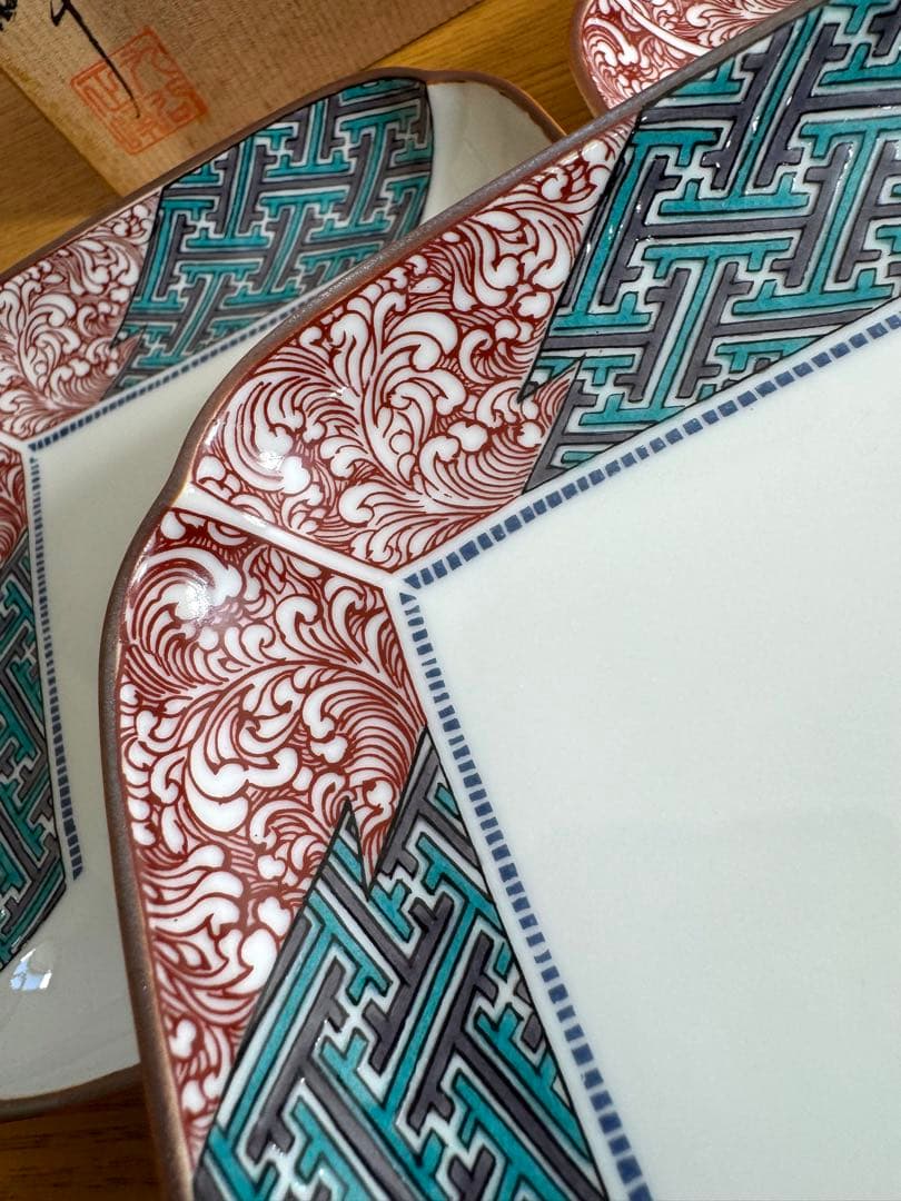 466九谷焼　九谷正峰　小紋果実4号皿　十枚　2組　未使用品　共箱