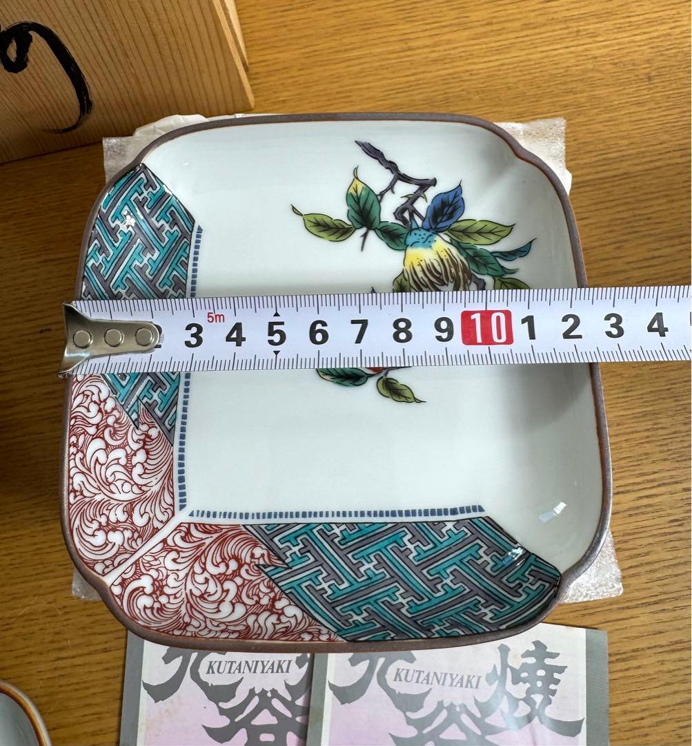 466九谷焼　九谷正峰　小紋果実4号皿　十枚　2組　未使用品　共箱