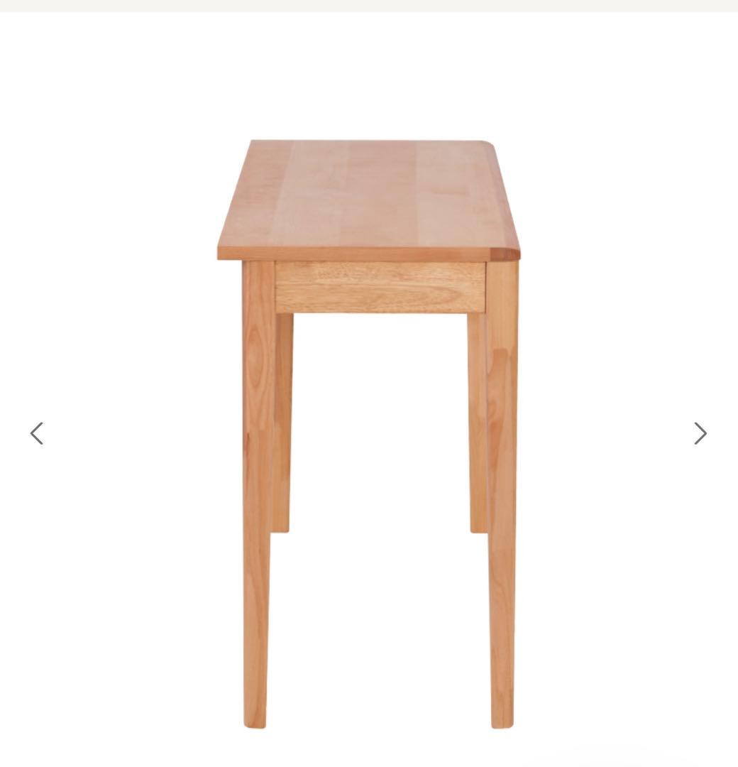 学習机2人用【150×45cm 組立済】