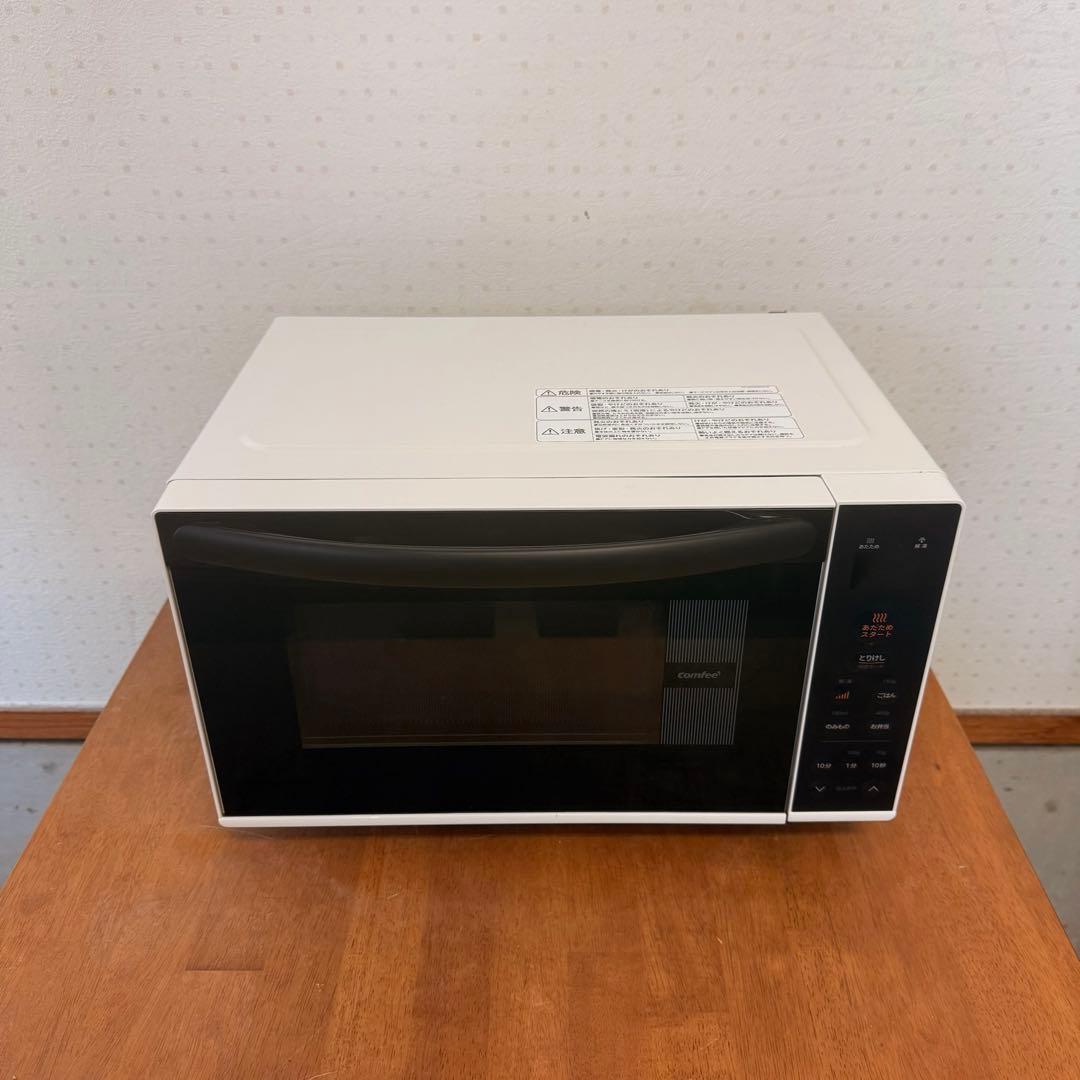 ● 美品 comfee コンフィー 電子レンジ CFM-CX182 2024年製