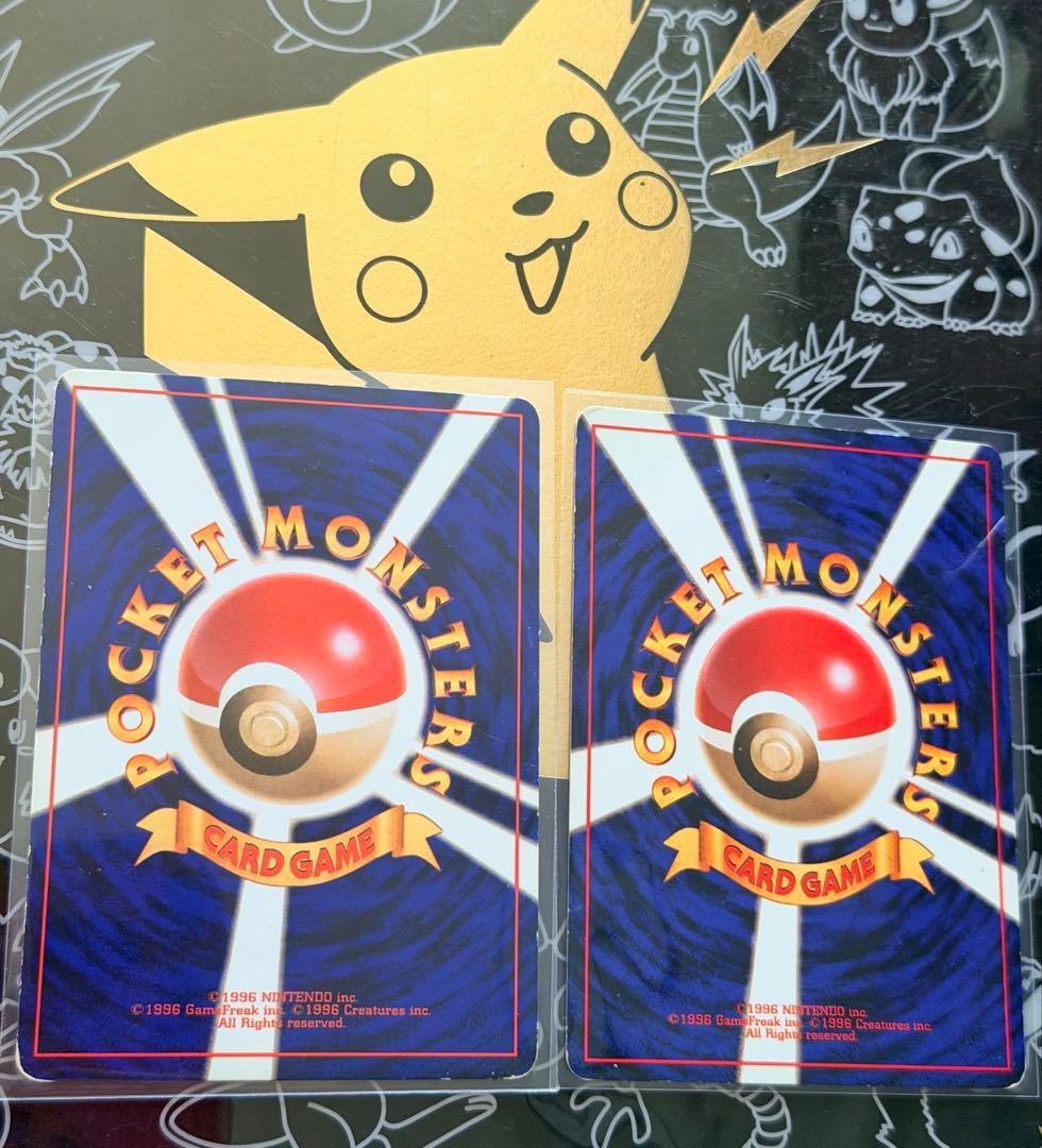 ポケモンカード　旧裏　まとめ売り　限定　プロモあり