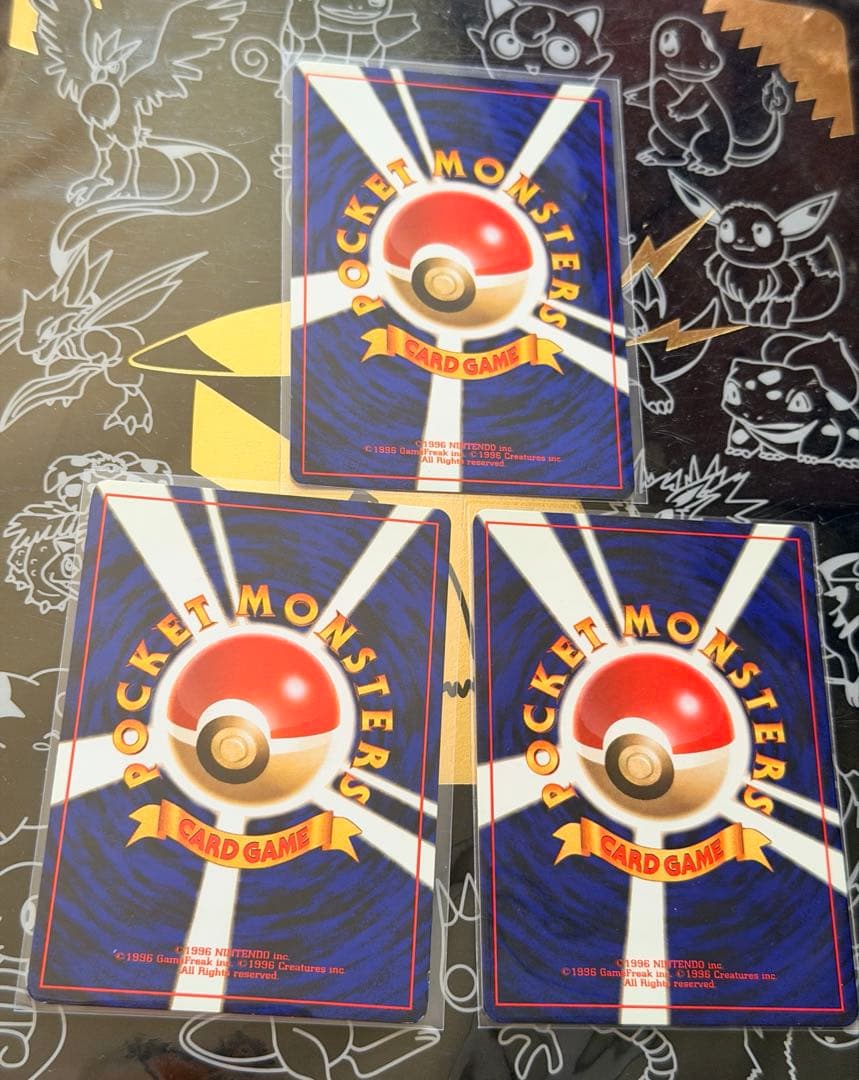 ポケモンカード　旧裏　まとめ売り　限定　プロモあり