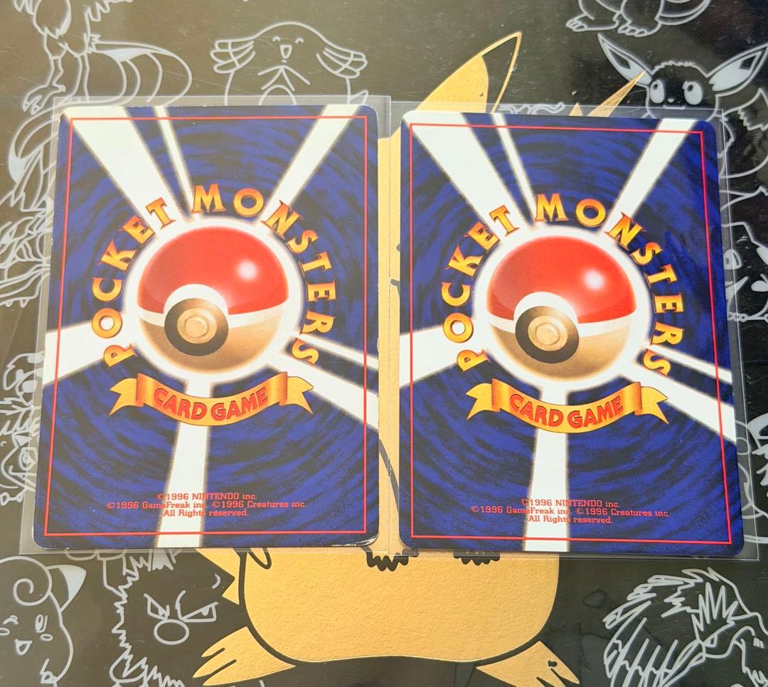 ポケモンカード　旧裏　まとめ売り　限定　プロモあり