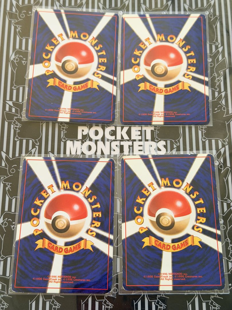 ポケモンカード　旧裏　まとめ売り　限定　プロモあり