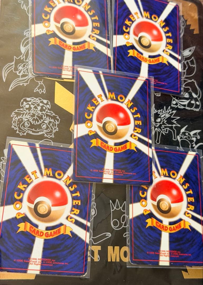 ポケモンカード　旧裏　まとめ売り　限定　プロモあり