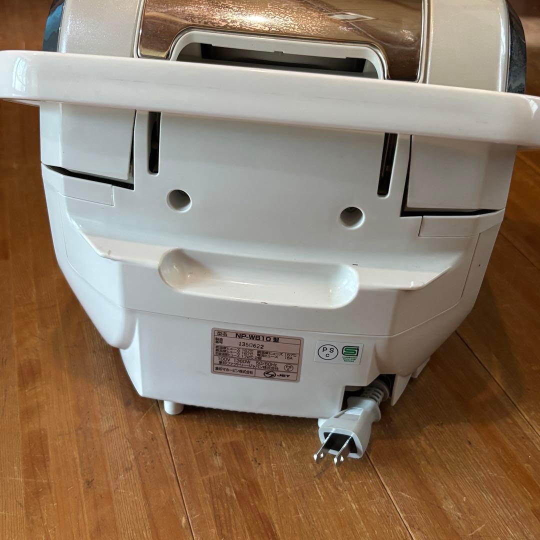 象印マホービン 極め羽釜 炊飯器 ジャンク NP-WB10型 ホワイト