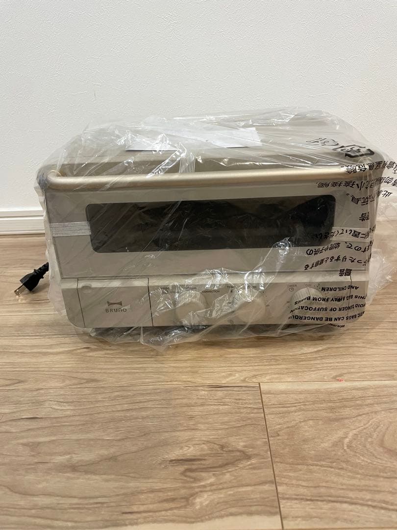 【新品・未使用】BRUNO スチーム＆ベイクトースター BOE067 グレージュ
