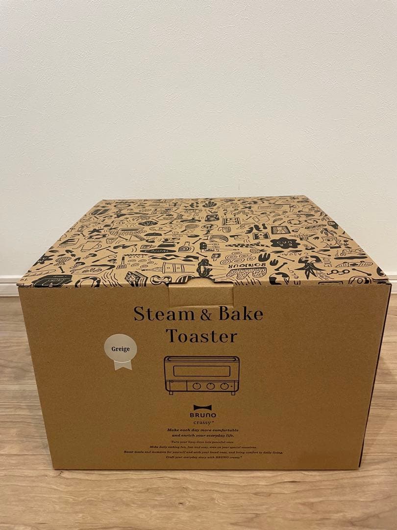 【新品・未使用】BRUNO スチーム＆ベイクトースター BOE067 グレージュ