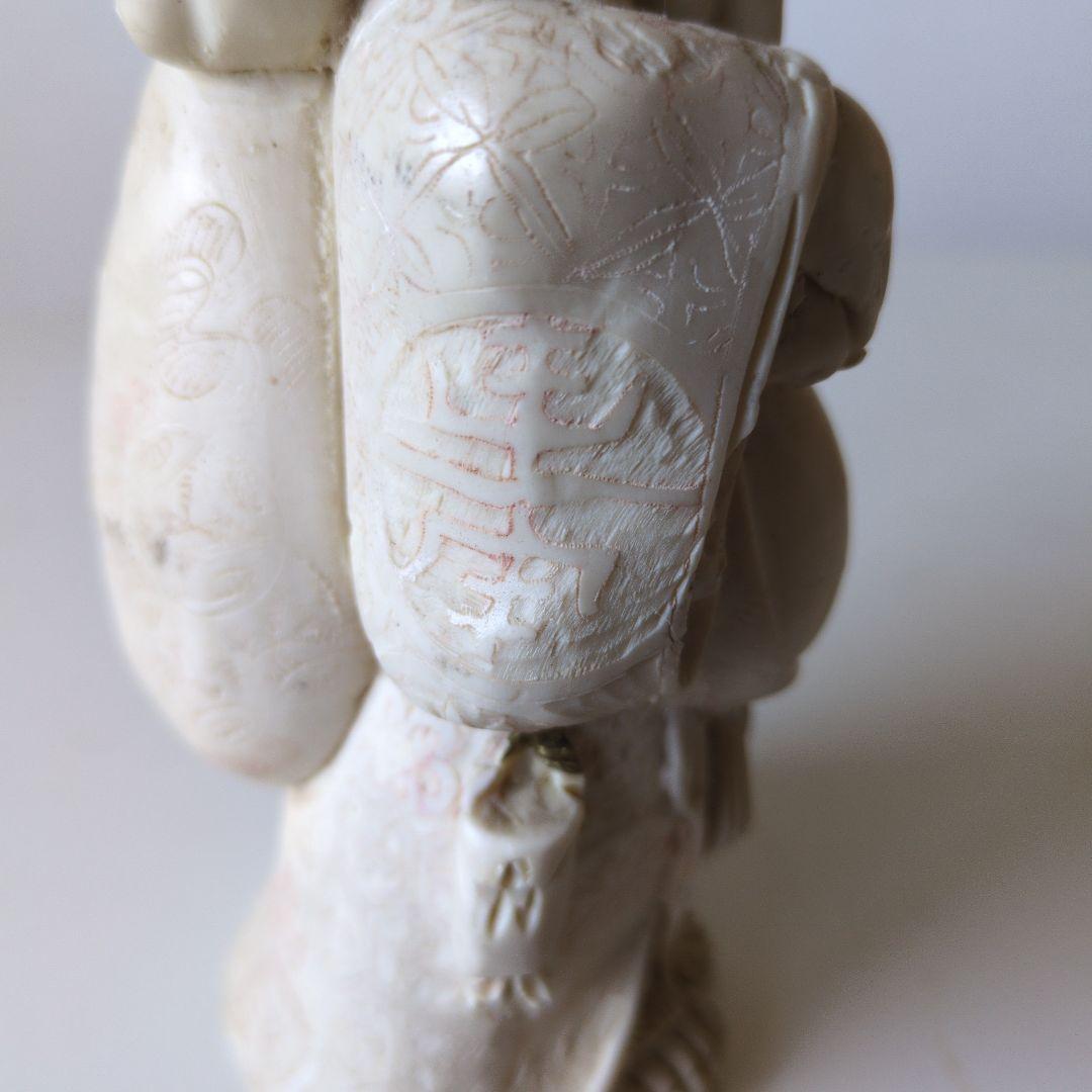 ★断捨離バーゲン超特価セール★開運アイテム★早いもの勝ち！ 象◯風 開運 布袋像