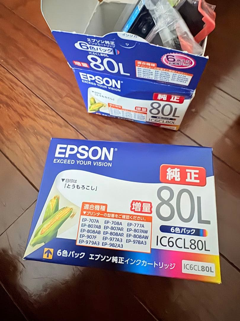 EPSON プリンター　純正インク　80L