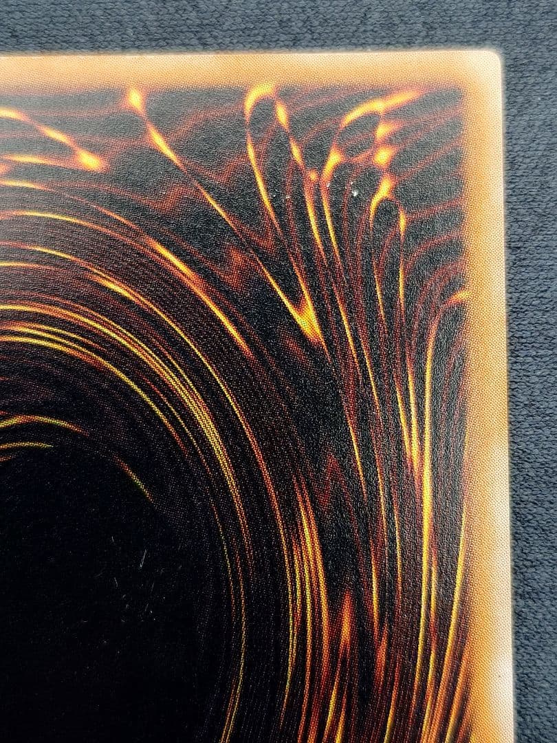 初期　ひびかた　マジック・ジャマー　ネームずれエラー　マジックジャマー