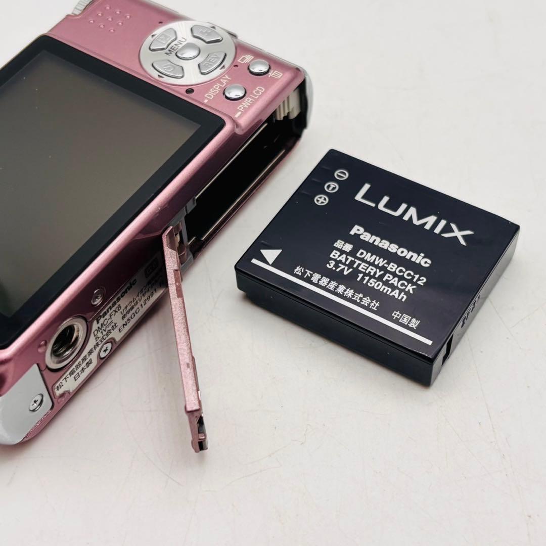 【美品動作確認済み】Panasonic LUMIX DMC-FX8
