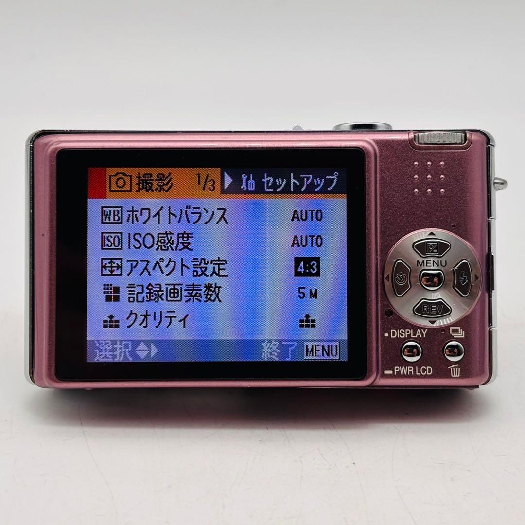【美品動作確認済み】Panasonic LUMIX DMC-FX8