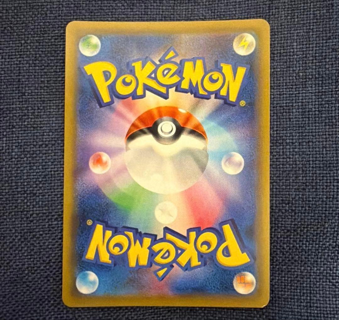 ブラッキー&ダークライgx sa