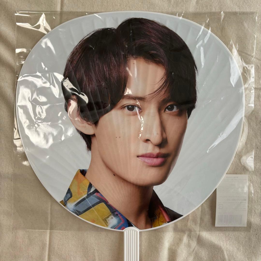 Man 向井康二　うちわ