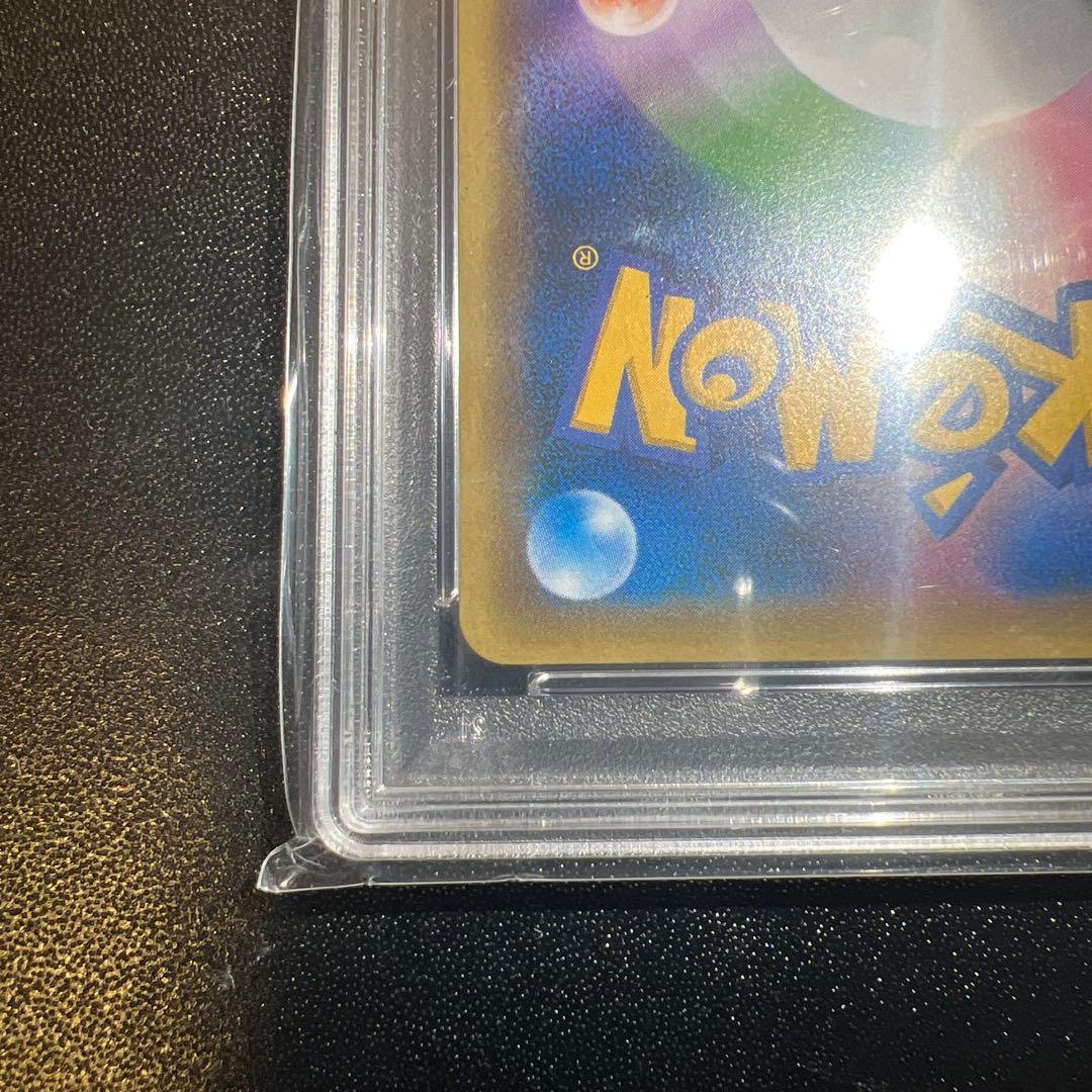 ミュウ 1ED 幻・伝説ドリームコレクション 017/036 PSA9