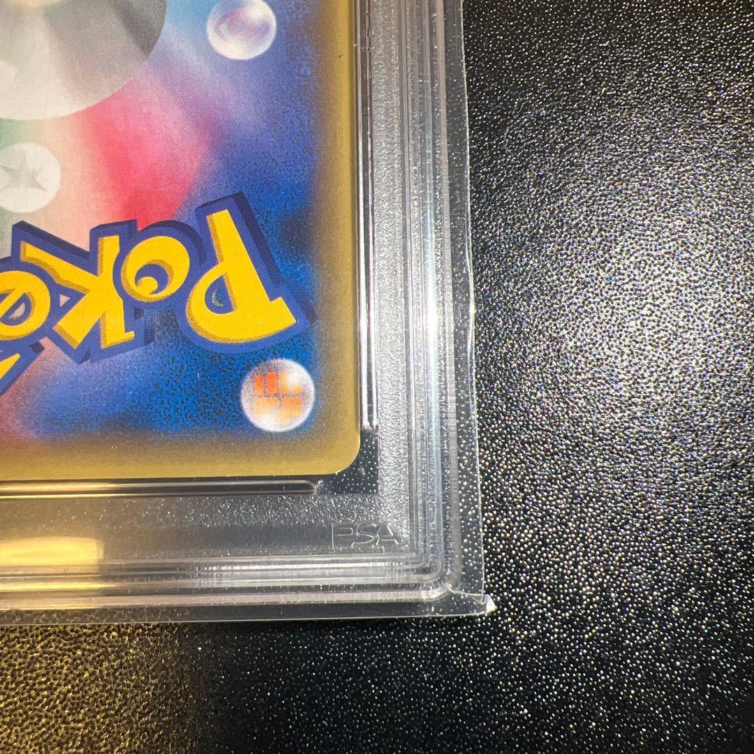 ミュウ 1ED 幻・伝説ドリームコレクション 017/036 PSA9