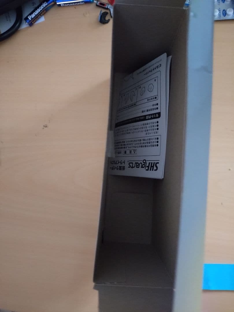 仮面ライダービルド トライアルフォーム クローズビルドフォーム　フィギュアーツ