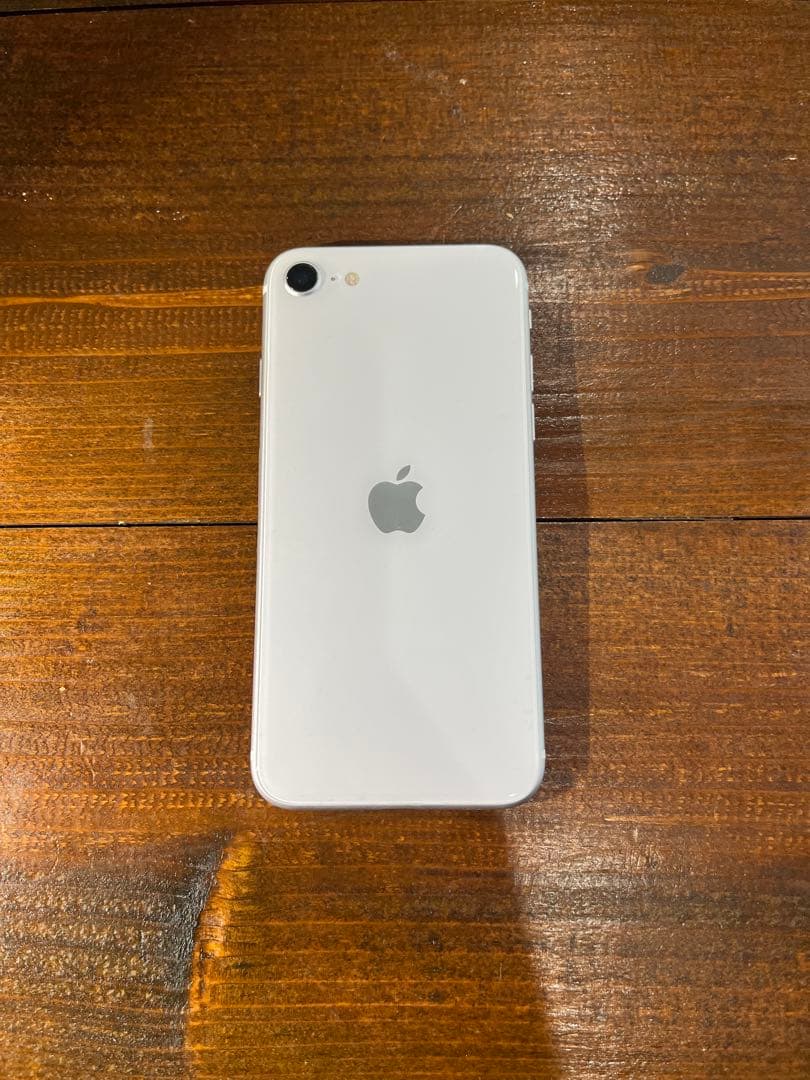 iPhone se 第2世代　※箱追加しました